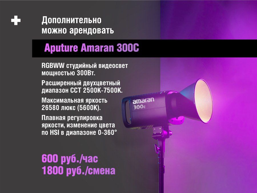 Лучшие фотостудии Москвы. Фото и видео Москва, Московский. Свадебный фотограф, видеограф, фотосессии, видеосъемка