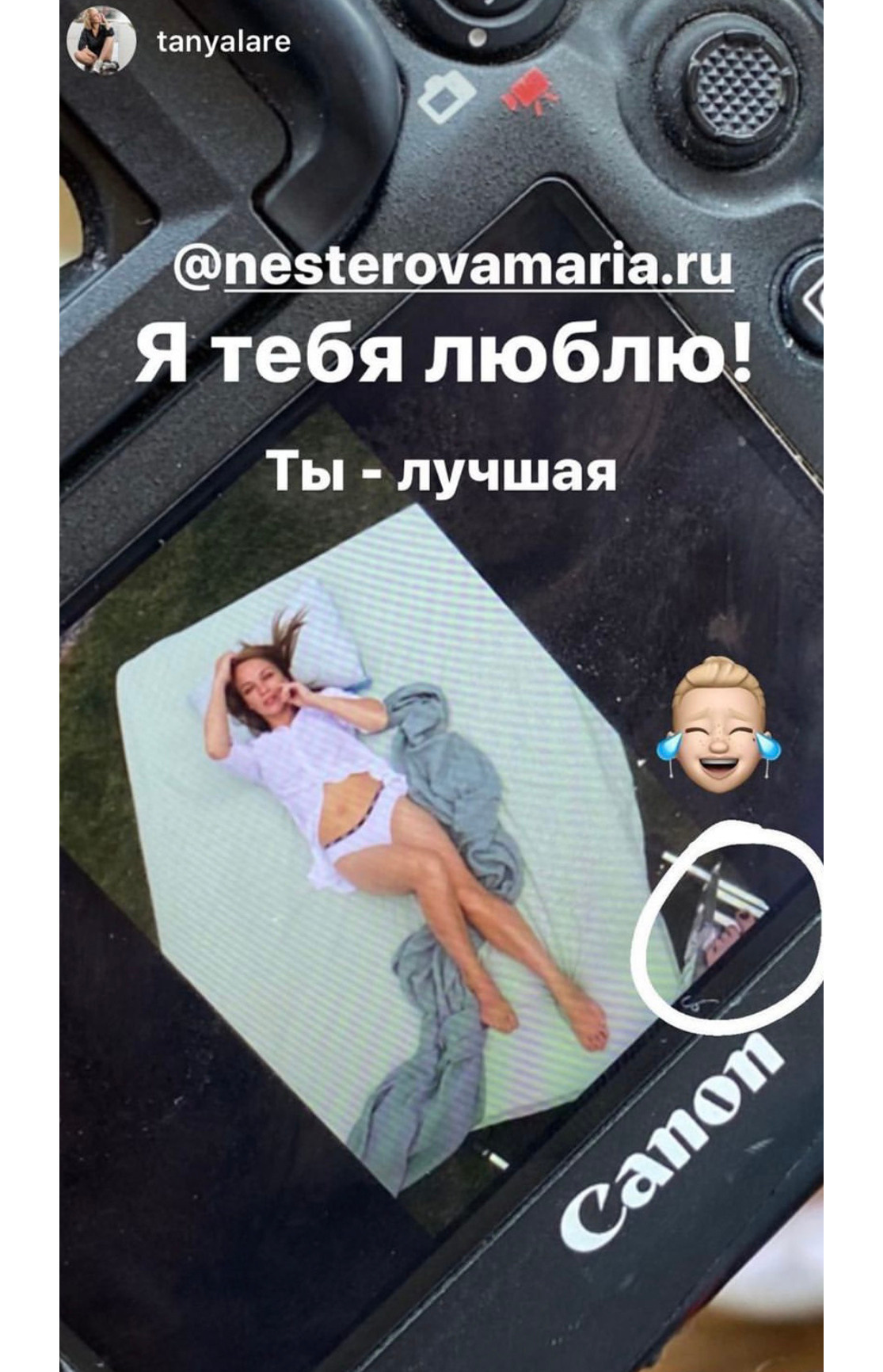 Стоимость. NesterovaMaria.ru