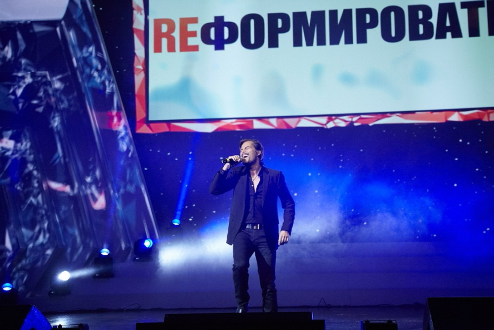 Мероприятия фото и видеосъемка