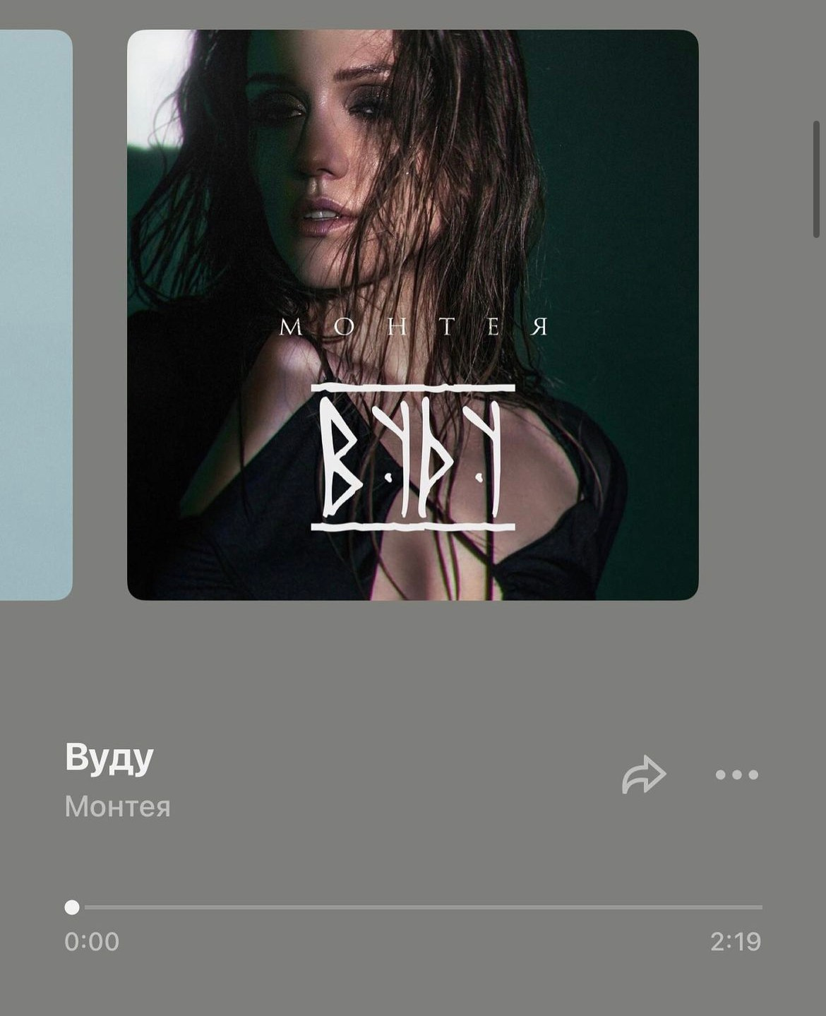 Съемка музыкантов. Профессиональный фотограф в Москве