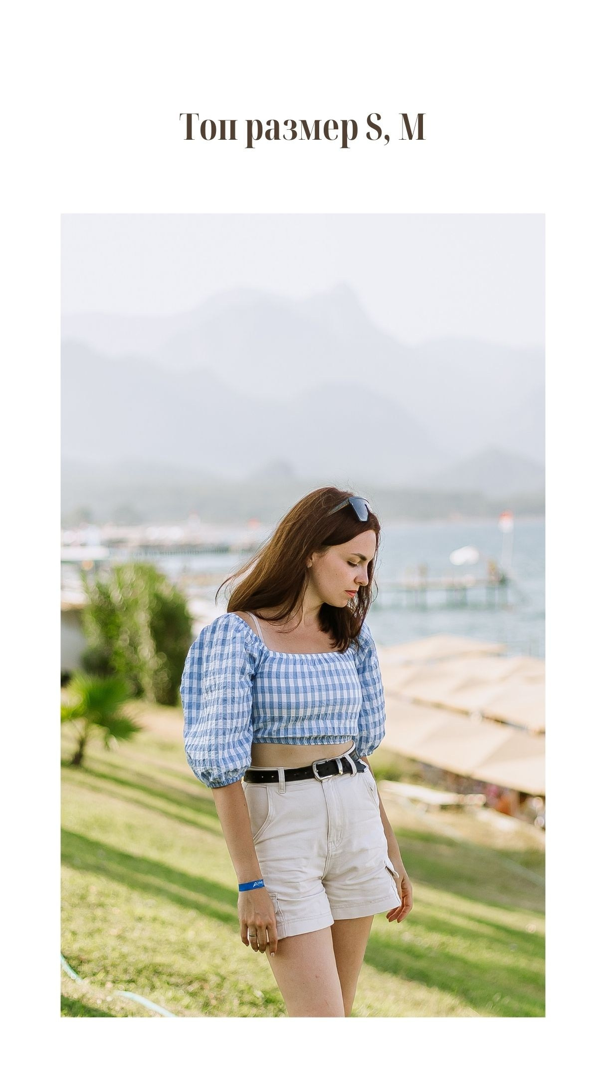 Гардероб. Портретный и семейный фотограф в Минске