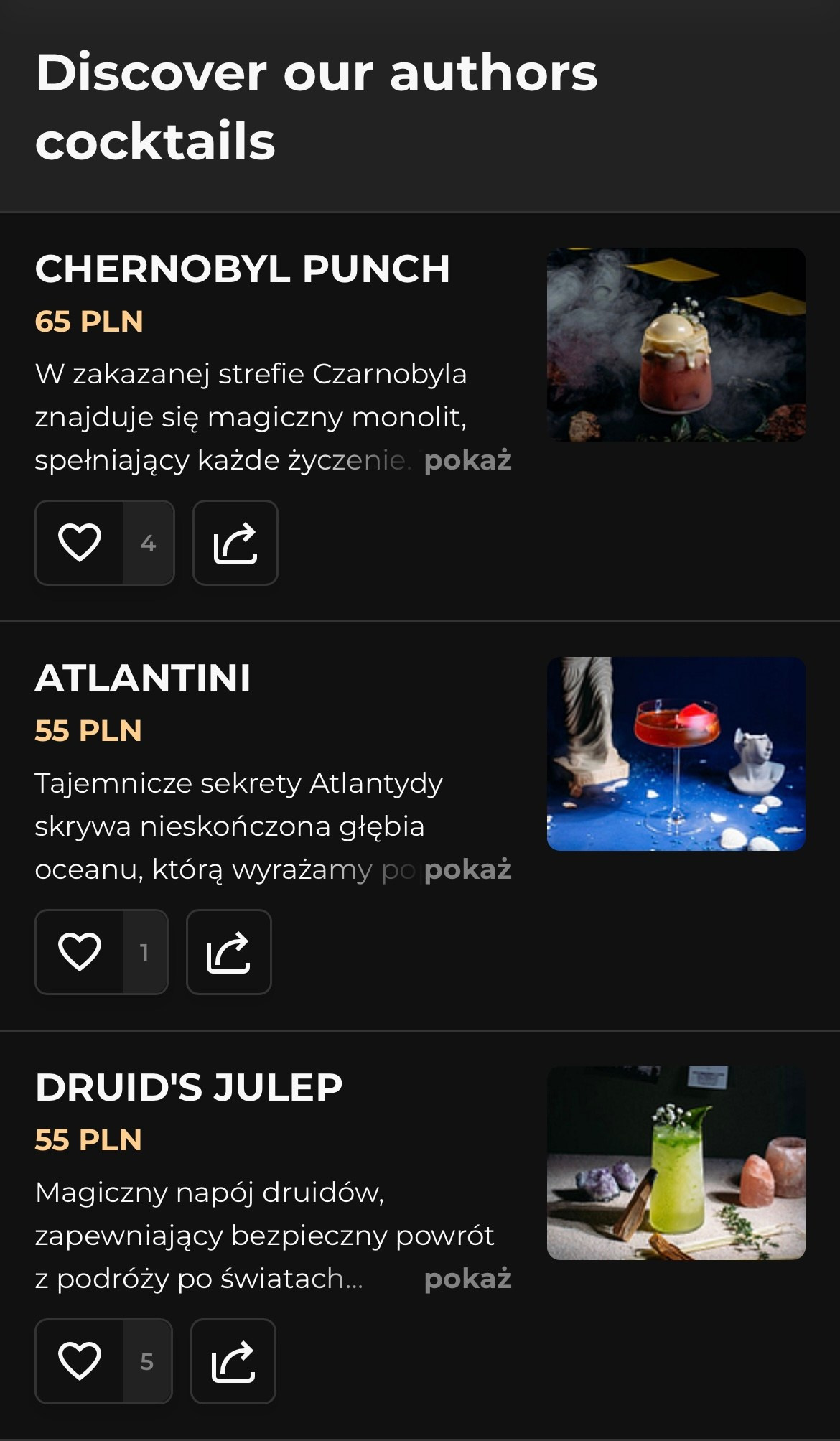 Author's cocktails by Babaskin. Фотограф в Минске