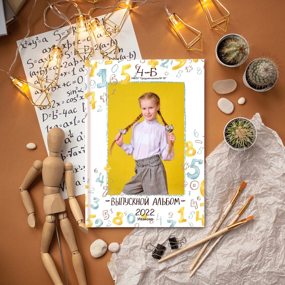 Выпускные альбомы в школу 4 класс 2 разворота лайт  заказать Иваново Ярославле Костроме Владимире. Выпускные альбомы в Иваново в детский сад и школу. Александр и Светлана Янкины