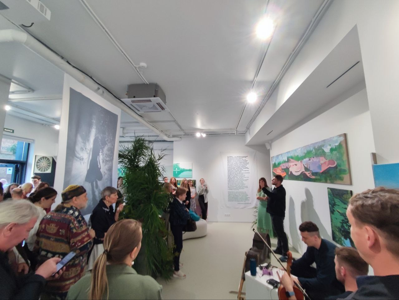 Выставка «Зеленый цвет». Фотограф Евгений Казекин