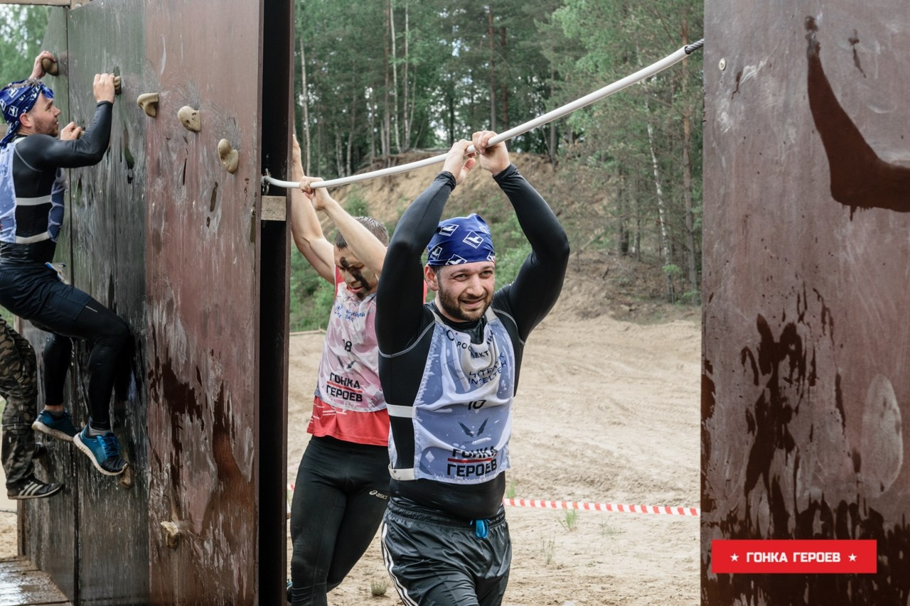 Гонка Героев, Ленобласть. Свадебный и семейный фотограф София Невская