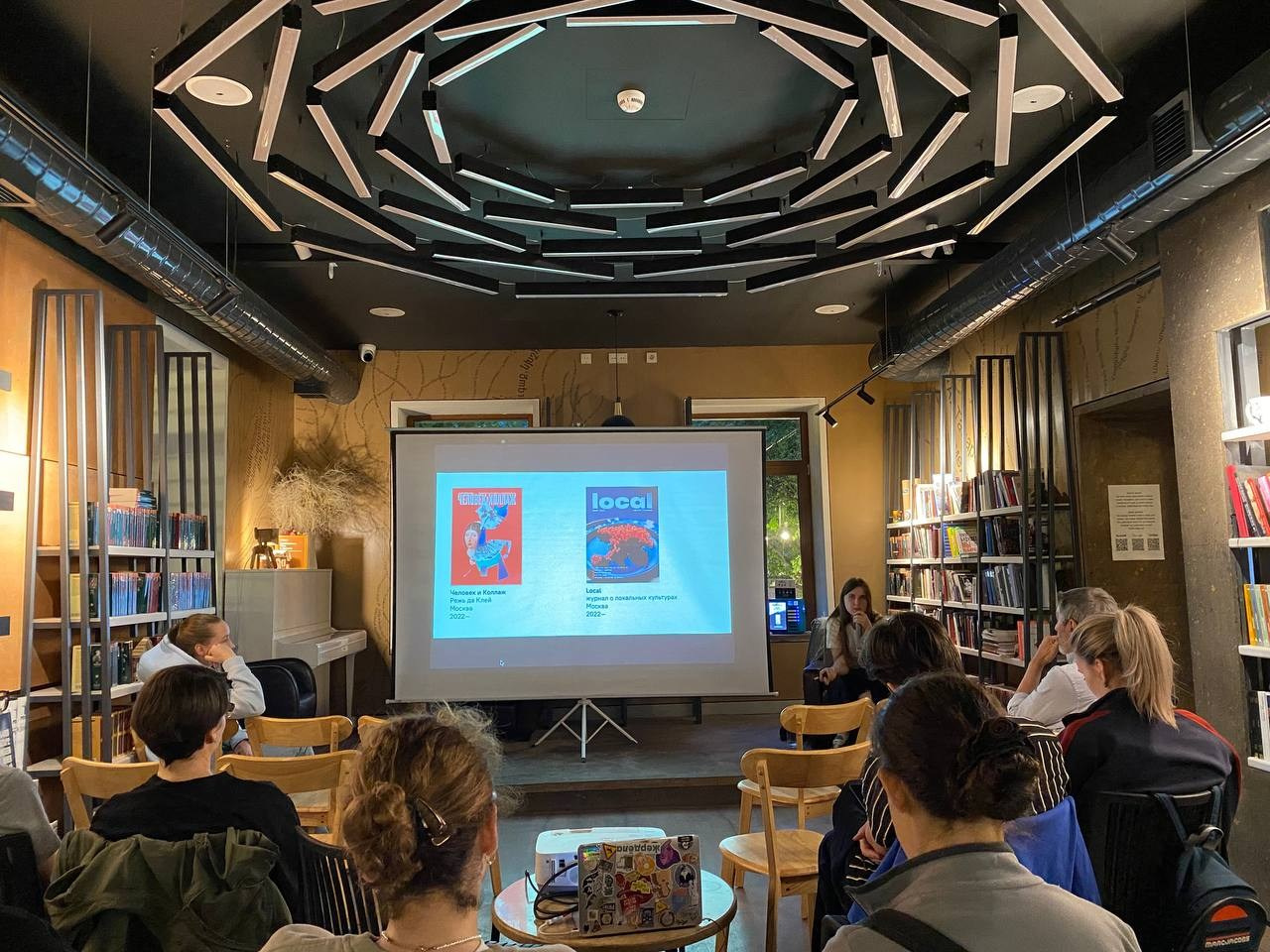 Паблик-ток «Зины и фотокниги как медиум современного художника», Common Ground Books&Spirits, Ереван. Лера Круглова