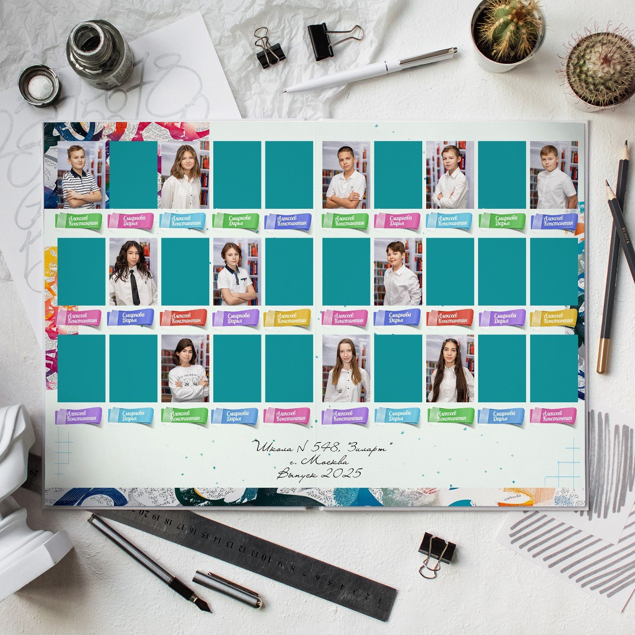 Маркер. Выпускные альбомы в Тутаеве.Захарова Лариса