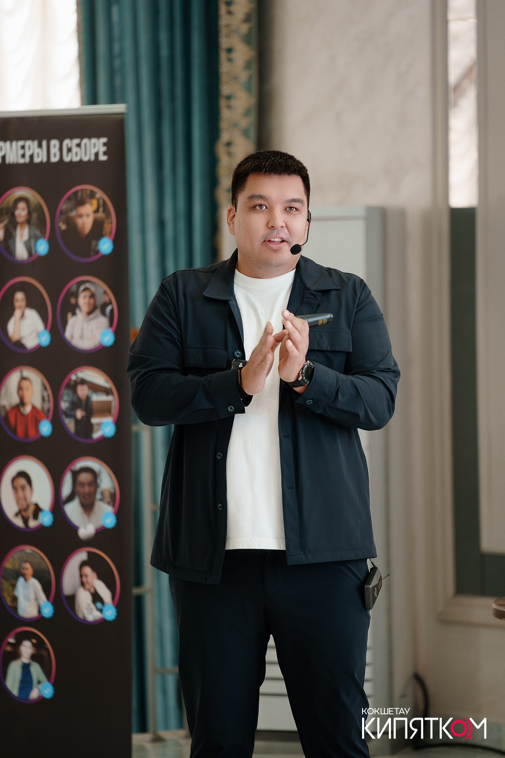 ИНТЕНСИВ ДЛЯ ПРЕДПРИНИМАТЕЛЕЙ ОТ АНУАРА ДОСЫМОВА. КИПЯТКОМ КОКШЕТАУ