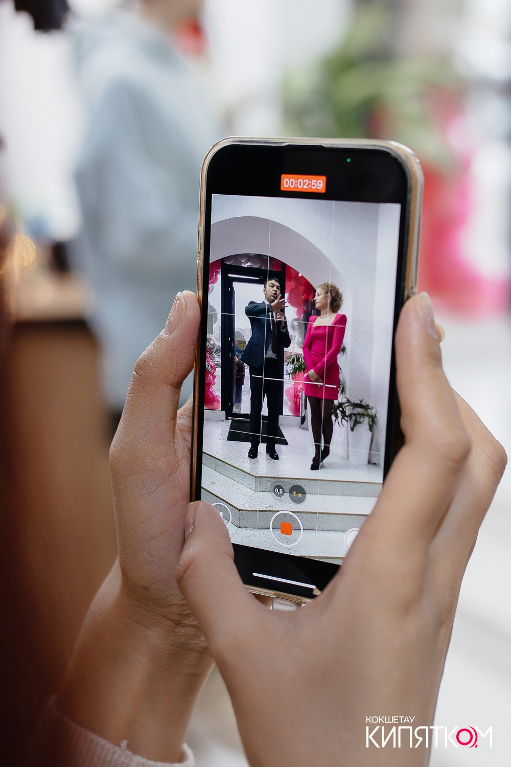 KRIS BEAUTY SHOP. КИПЯТКОМ КОКШЕТАУ