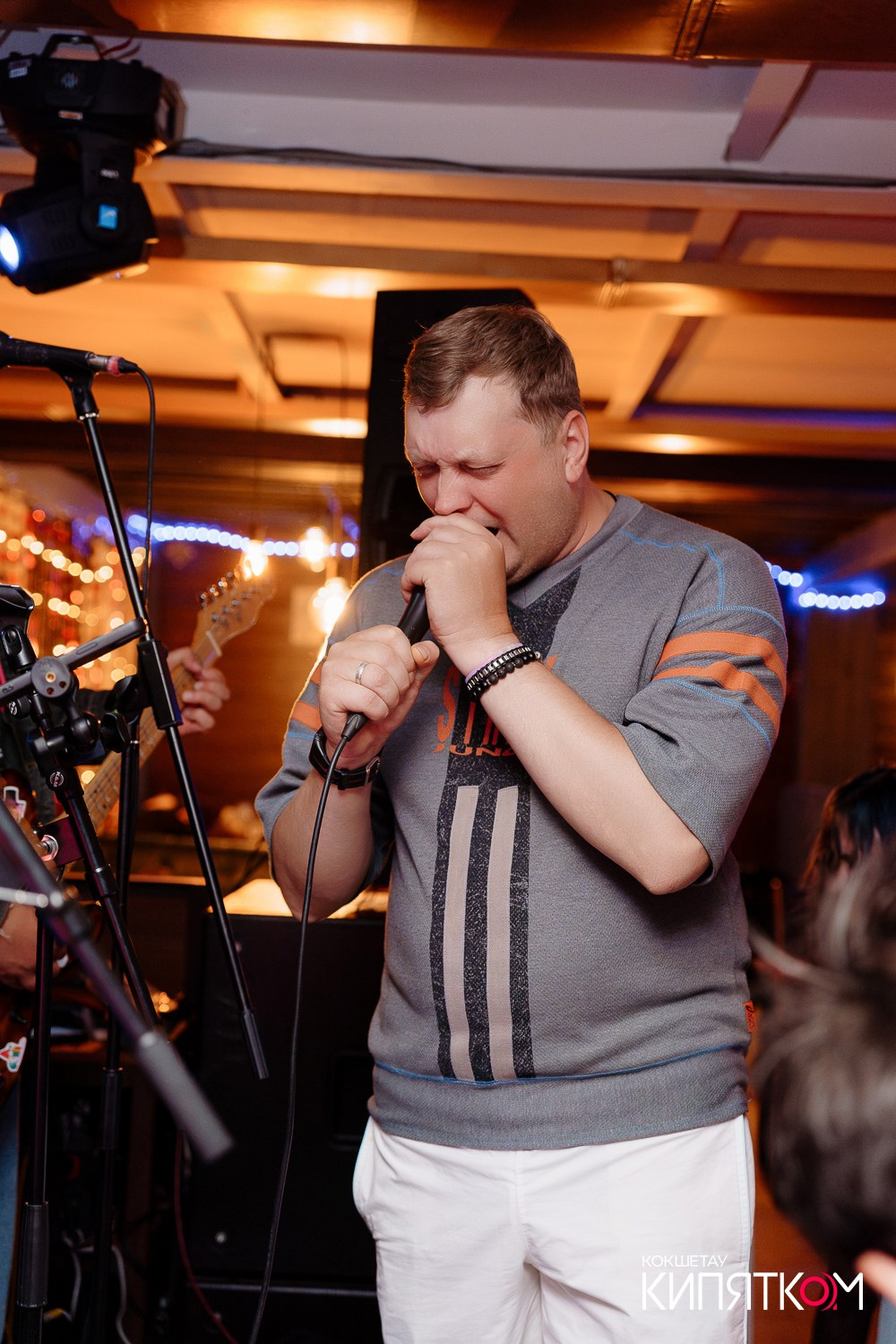 РОК КВАРТИРНИК. КИПЯТКОМ КОКШЕТАУ