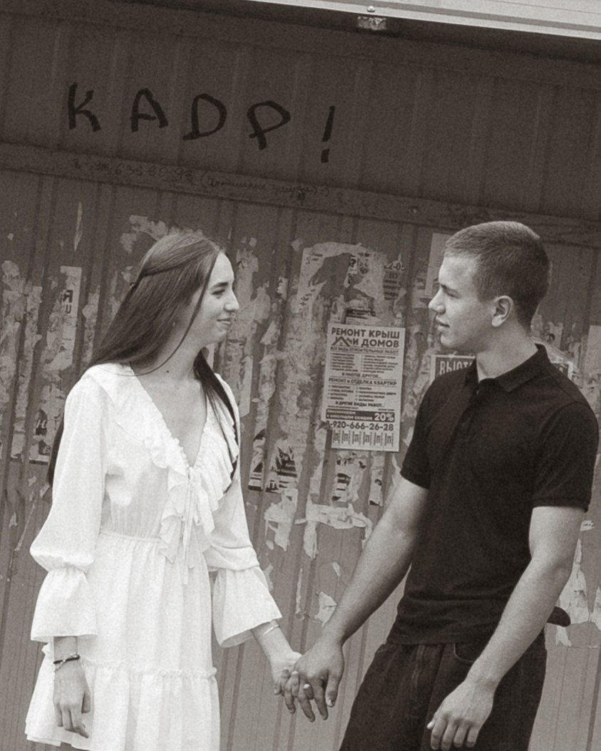 В маленьком городе Р