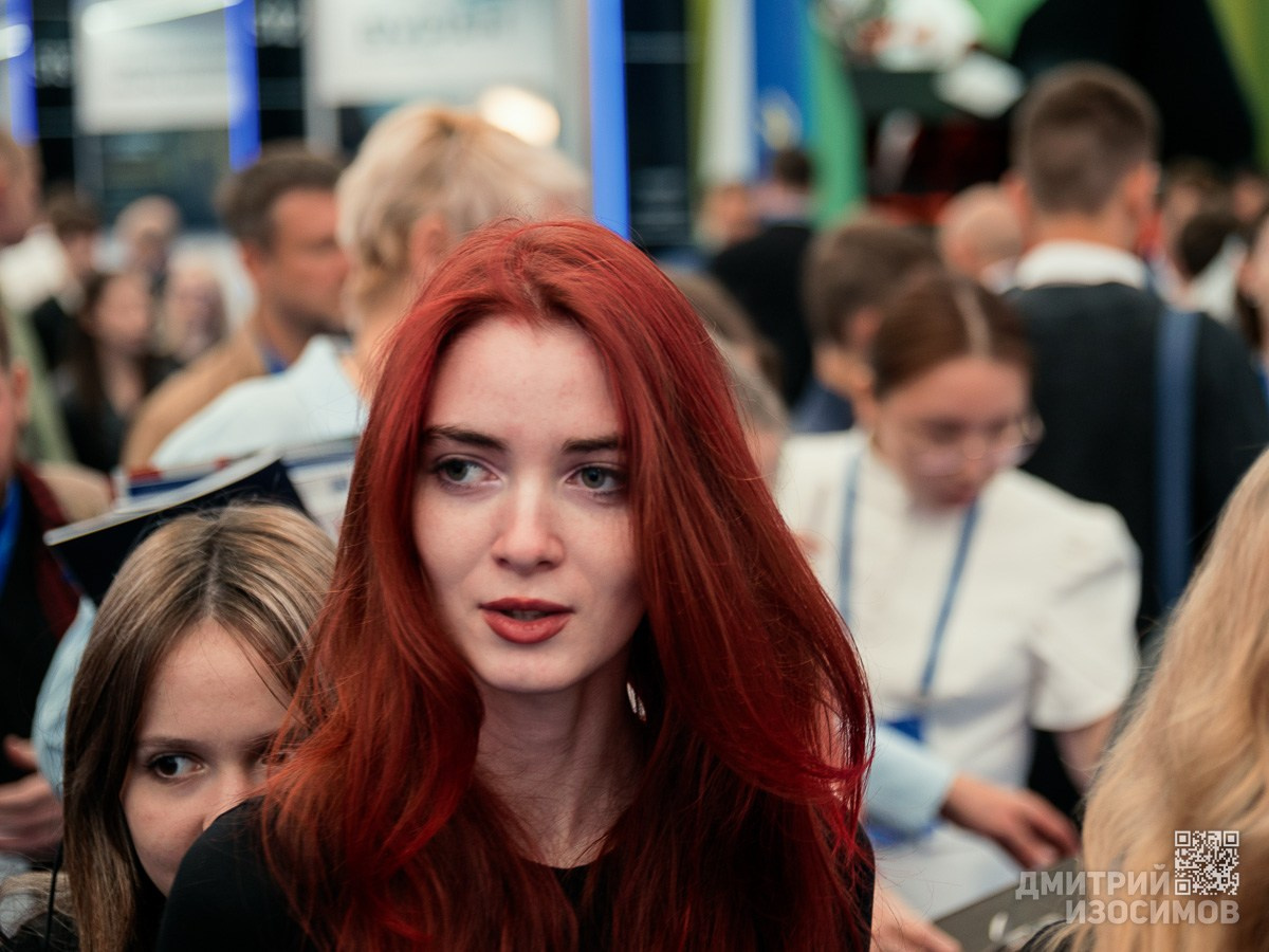 10-й Тюменский нефтегазовый форум 2025