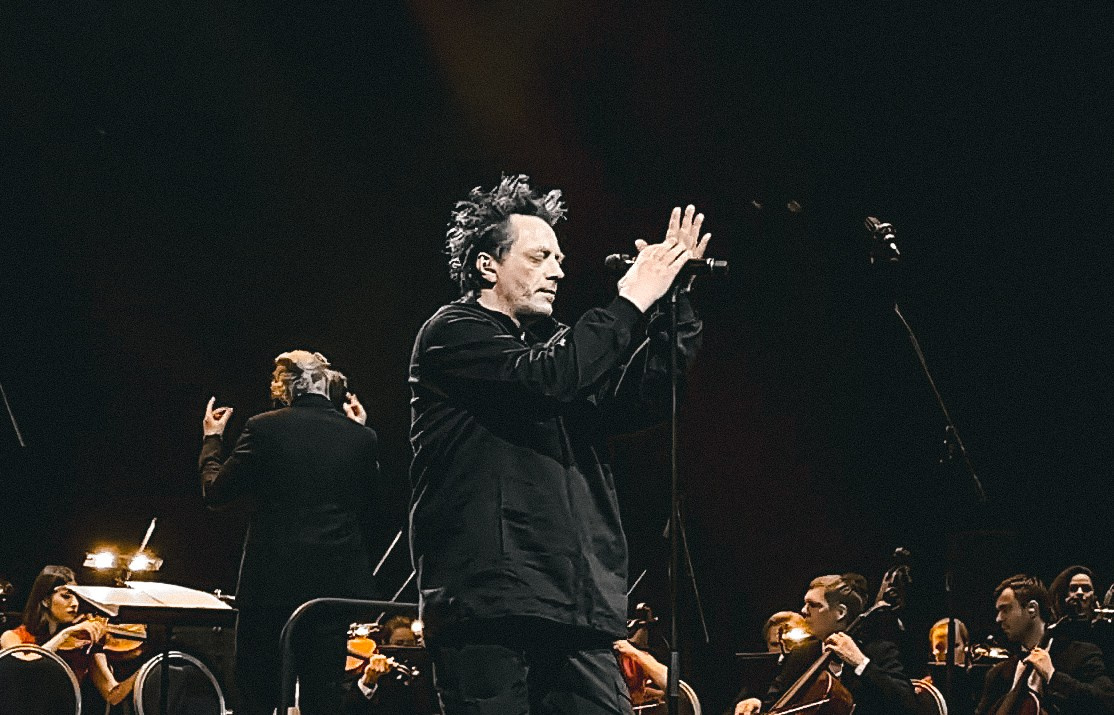 Симфоническое празднество от The Matrixx в честь юбилея «Агаты Кристи». Концертный репортёр Валерия Сафина