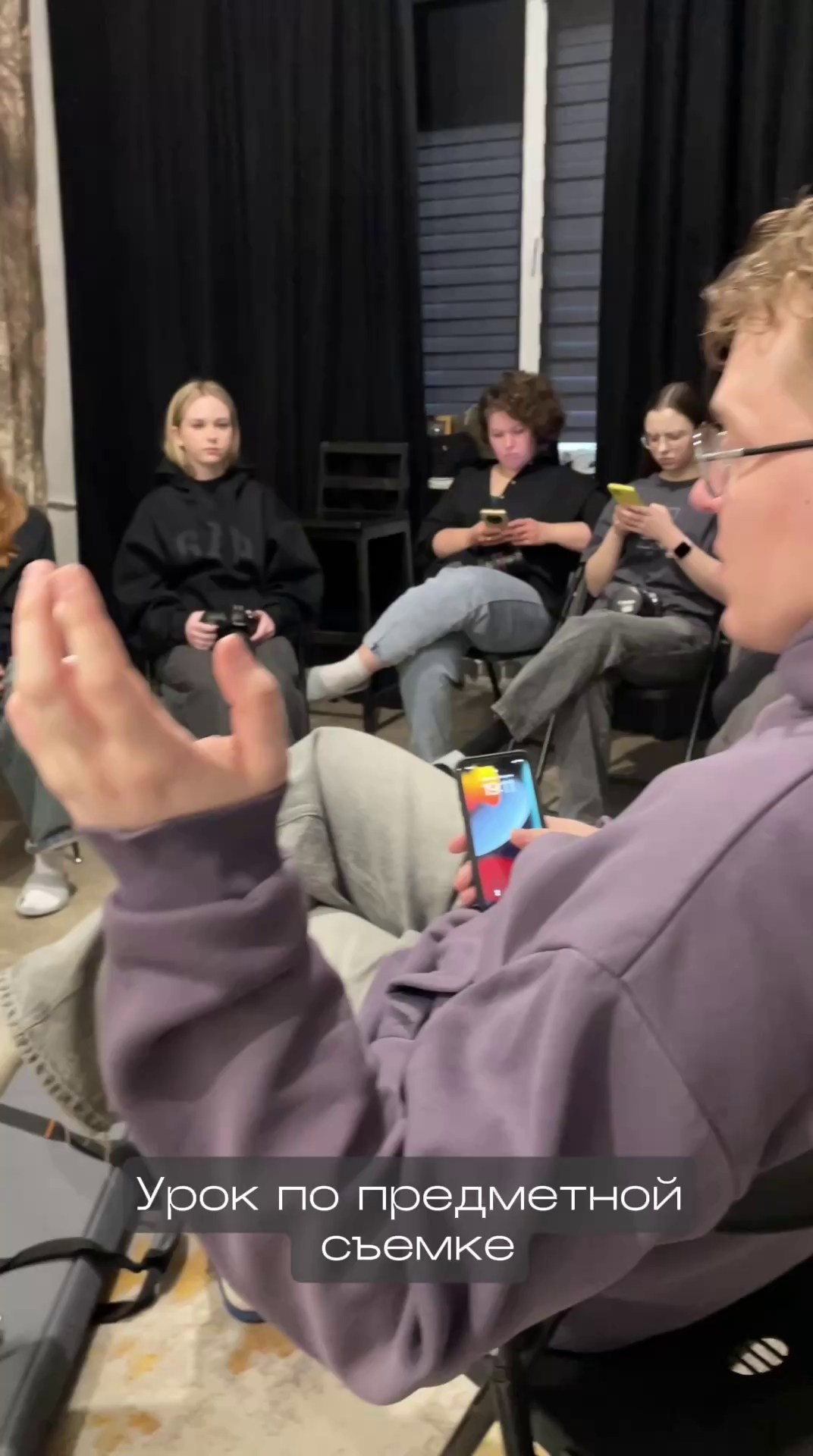 Практика. Фотошкола Синема Челябинск