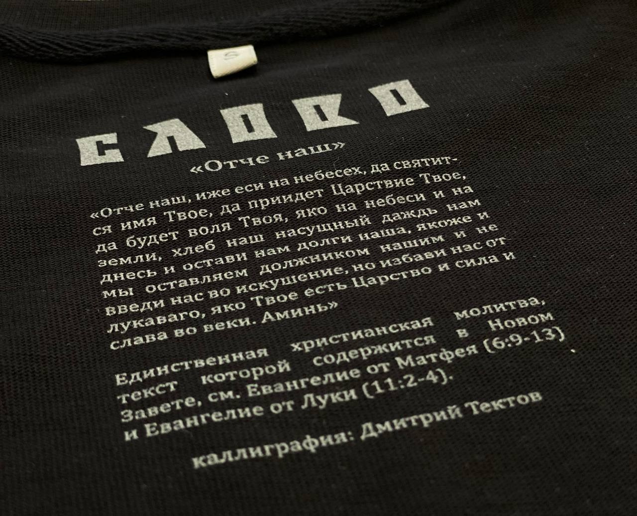 Коллаборации. Нарисую леттеринг, принты, шрифты, логотипы