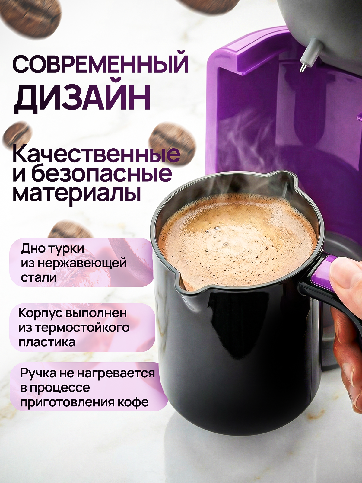 Продающий дизайн карточек товаров | Инфографика для маркетплейсов. Инфографика для маркетплейсов, ваш персональный дизайнер