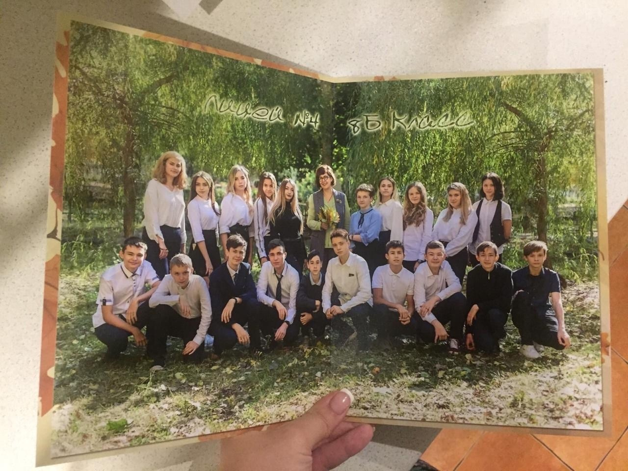 Печать фотографии. Свадебный, семейный фотограф в Воронеже. Иван и Наталья Выборновы