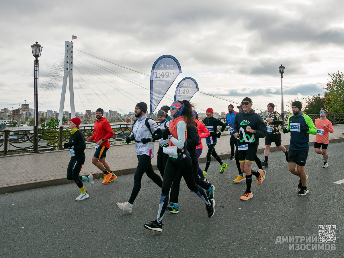 Марафон «Врата Сибири»