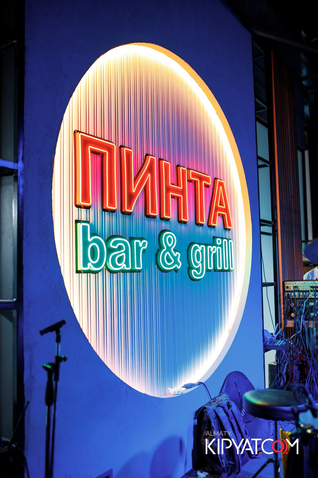 ПИНТА НУРЛЫ-ТАУ. КИПЯТКОМ АЛМАТЫ!