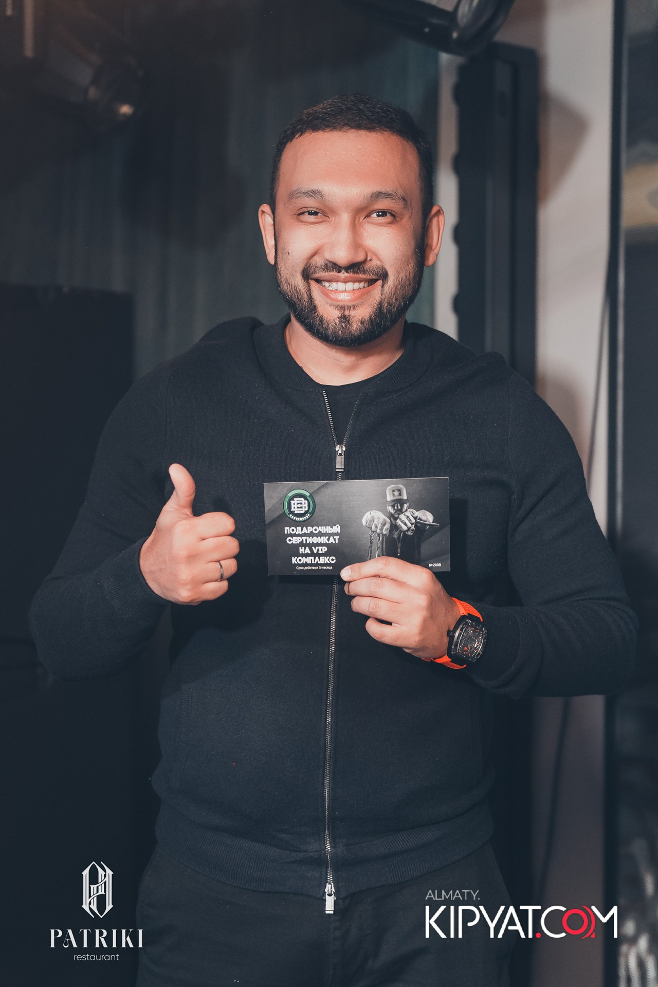 PATRIKI RESTAURANT. КИПЯТКОМ АЛМАТЫ!