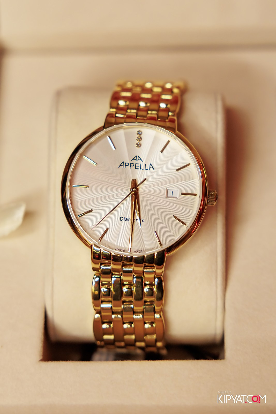 ŚANTI SUMMER TERRACE. КИПЯТКОМ АЛМАТЫ!