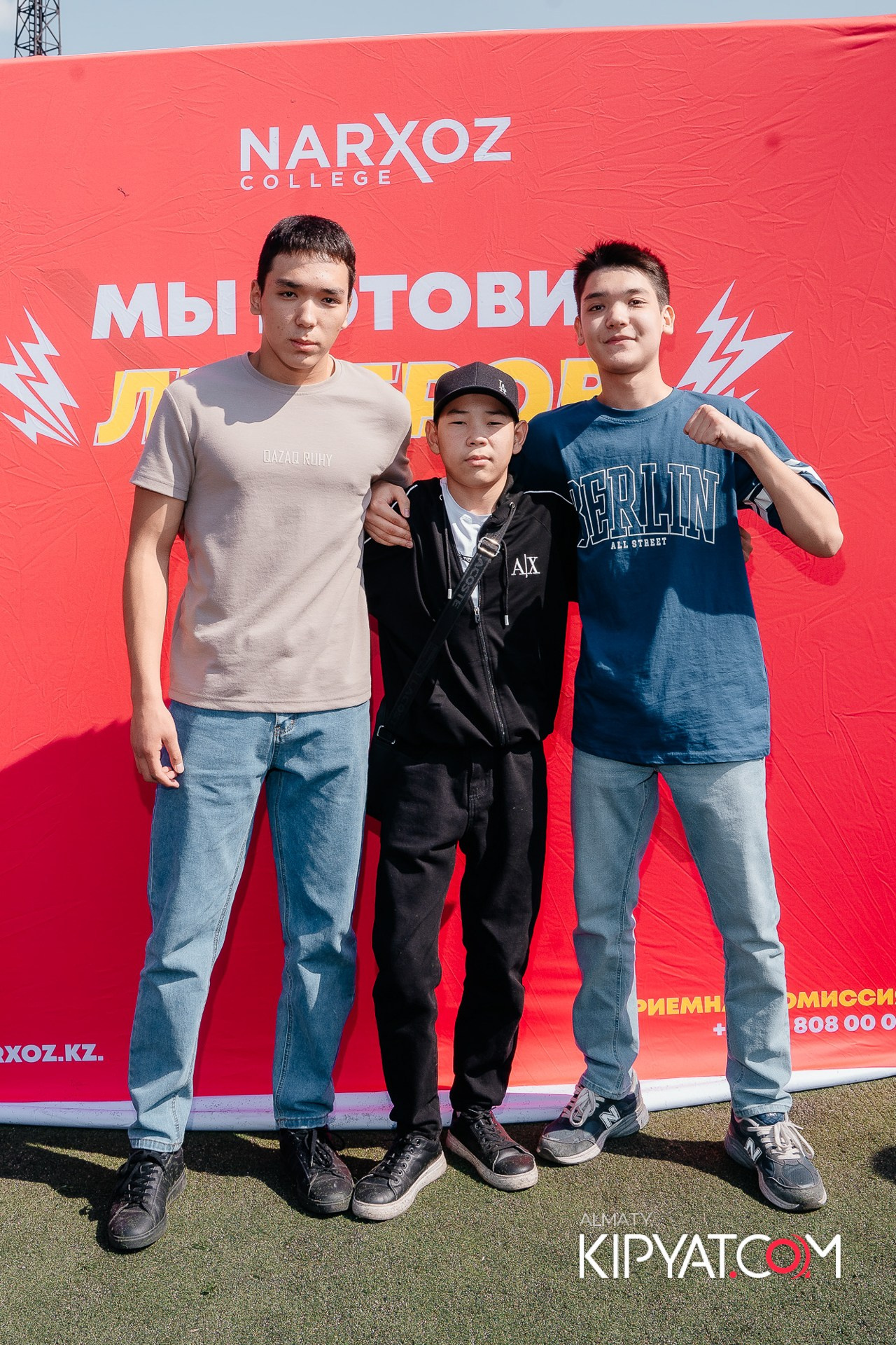 Welcome party Narxoz. КИПЯТКОМ АЛМАТЫ!