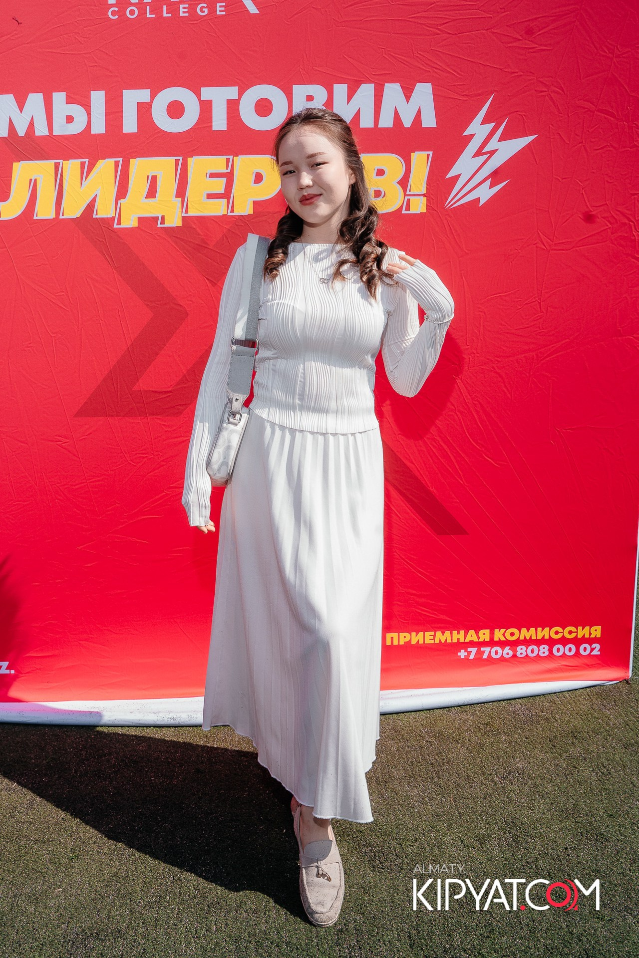 Welcome party Narxoz. КИПЯТКОМ АЛМАТЫ!