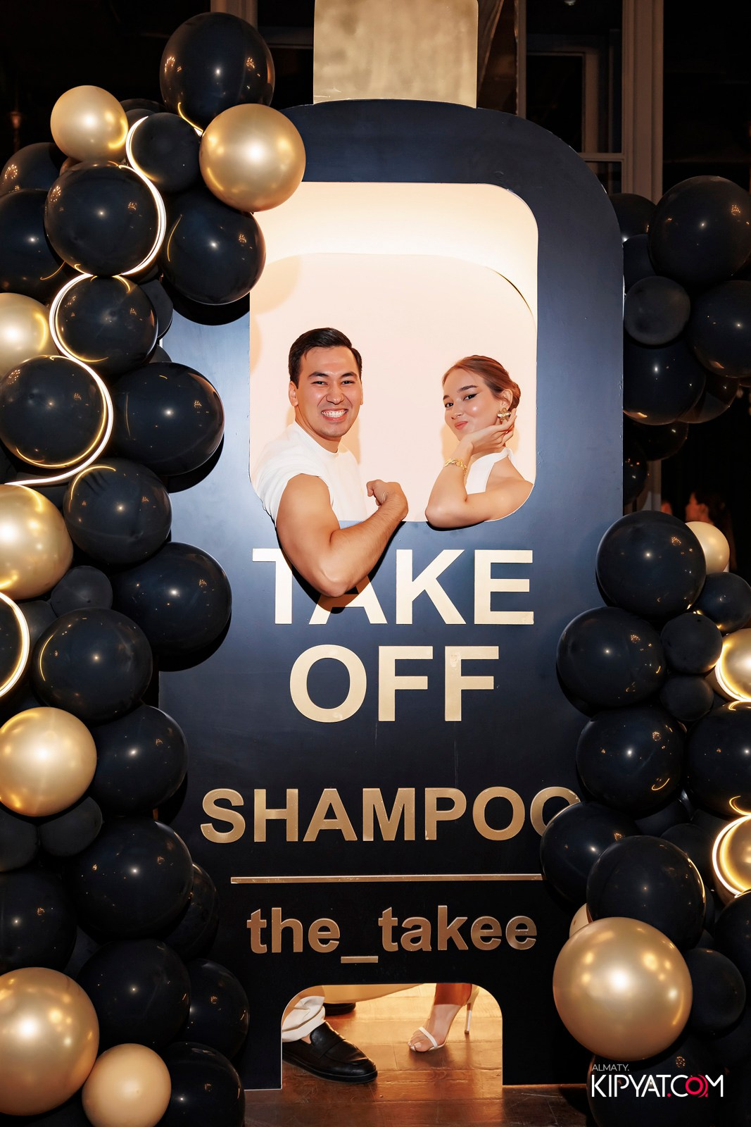 ТУРАН — 30 ЛЕТ. КИПЯТКОМ АЛМАТЫ!