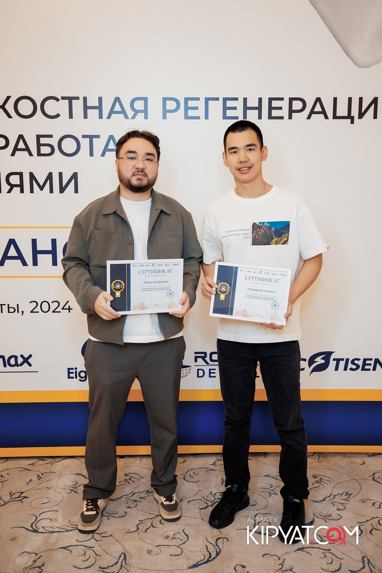 КУРС СТОМАТОЛОГОВ «НКР И ПОСЛЕДУЮЩАЯ РАБОТА С МЯГКИМИ ТКАНЯМИ». КИПЯТКОМ АЛМАТЫ!