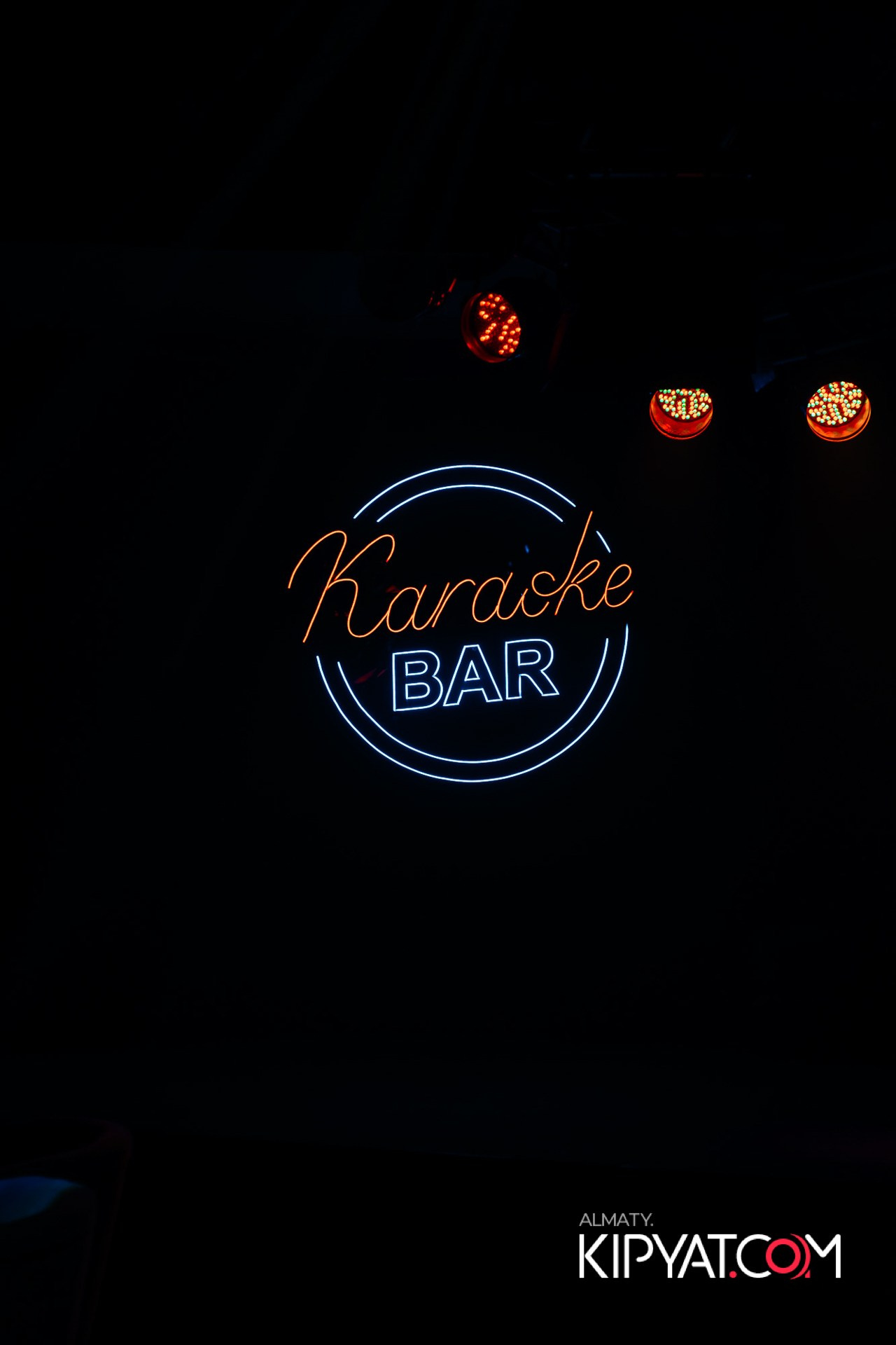 ARAGOSTA. КИПЯТКОМ АЛМАТЫ!