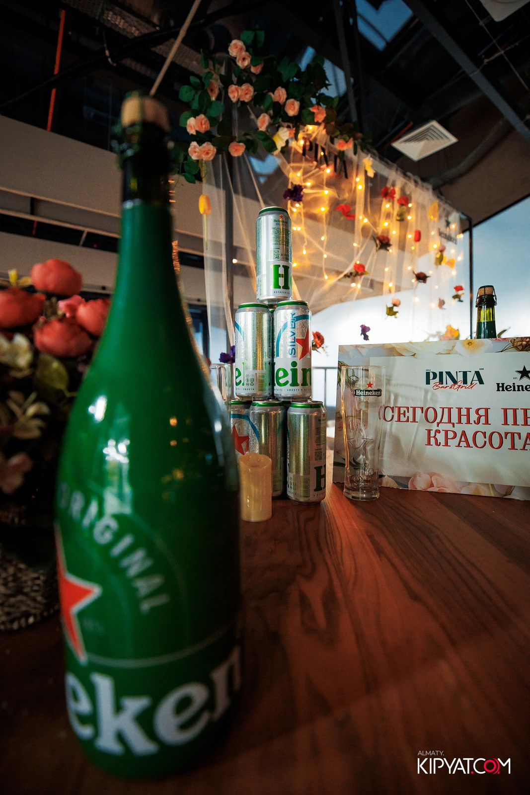 ПИНТА НУРЛЫ-ТАУ. КИПЯТКОМ АЛМАТЫ!