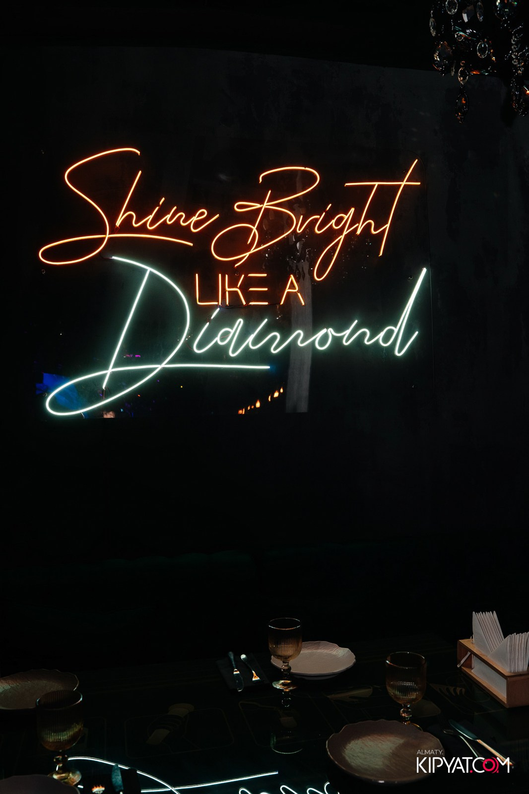 ДОРОГАЯ, Я НЕ ПИЛ. КИПЯТКОМ АЛМАТЫ!