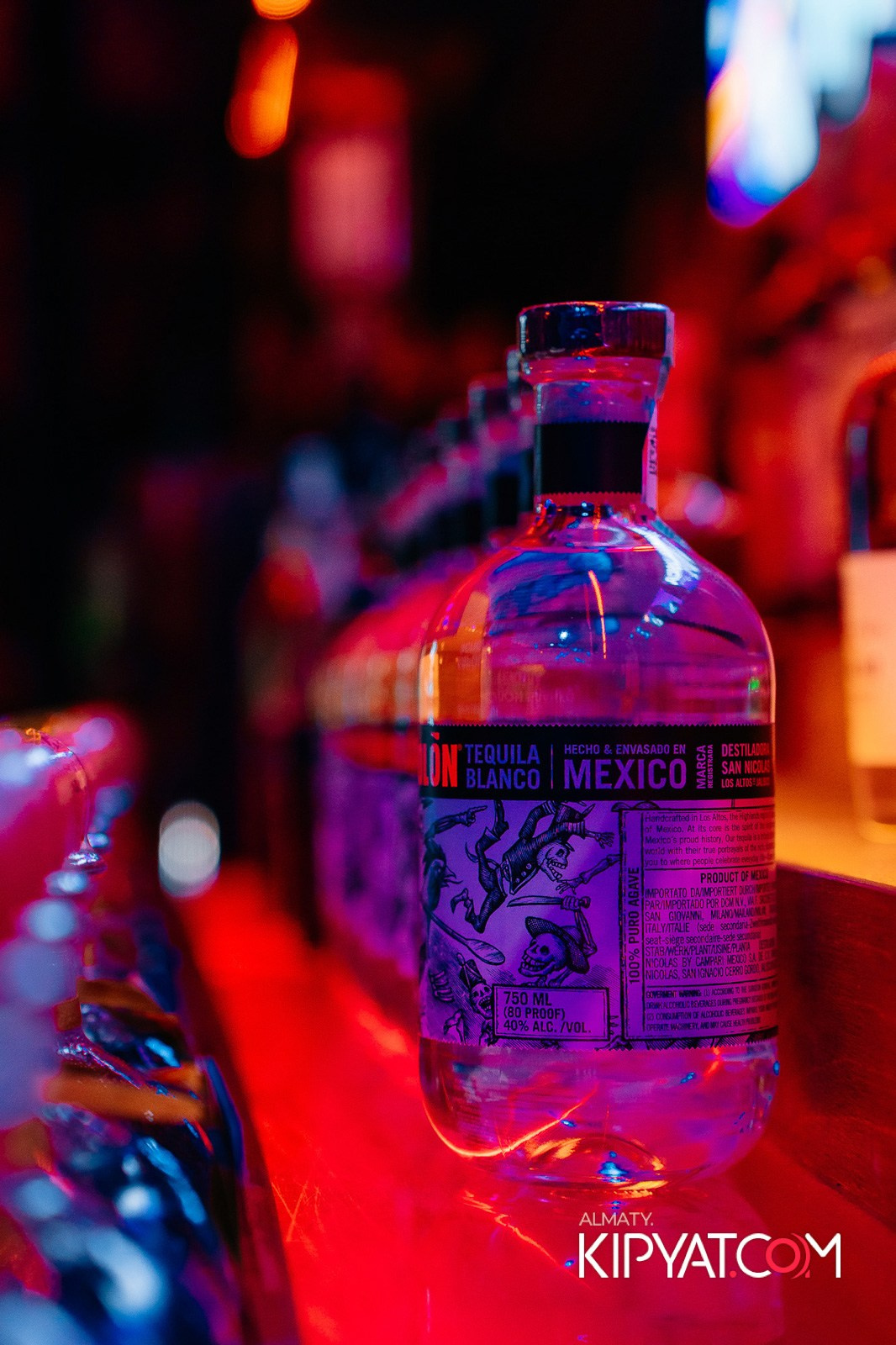 VICTORY MEXICAN AND WILD. КИПЯТКОМ АЛМАТЫ!