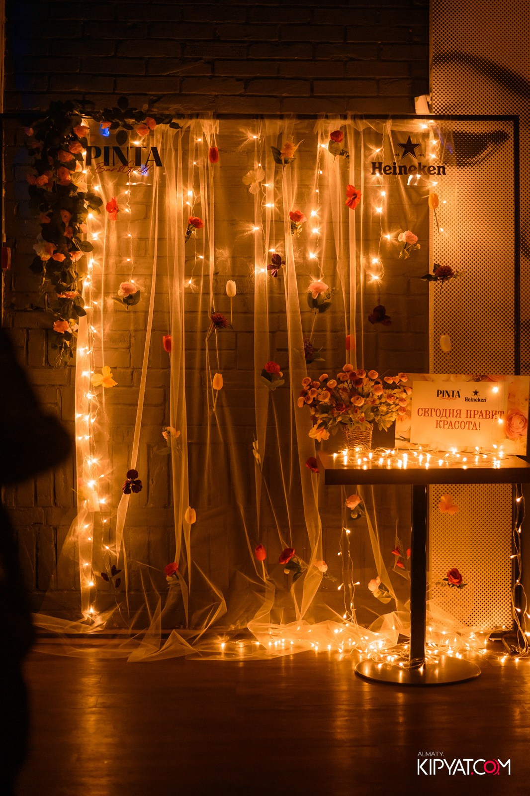 ПИНТА НА АЛТЫНСАРИНА. КИПЯТКОМ АЛМАТЫ! Фотосъемка мероприятий в Алматы