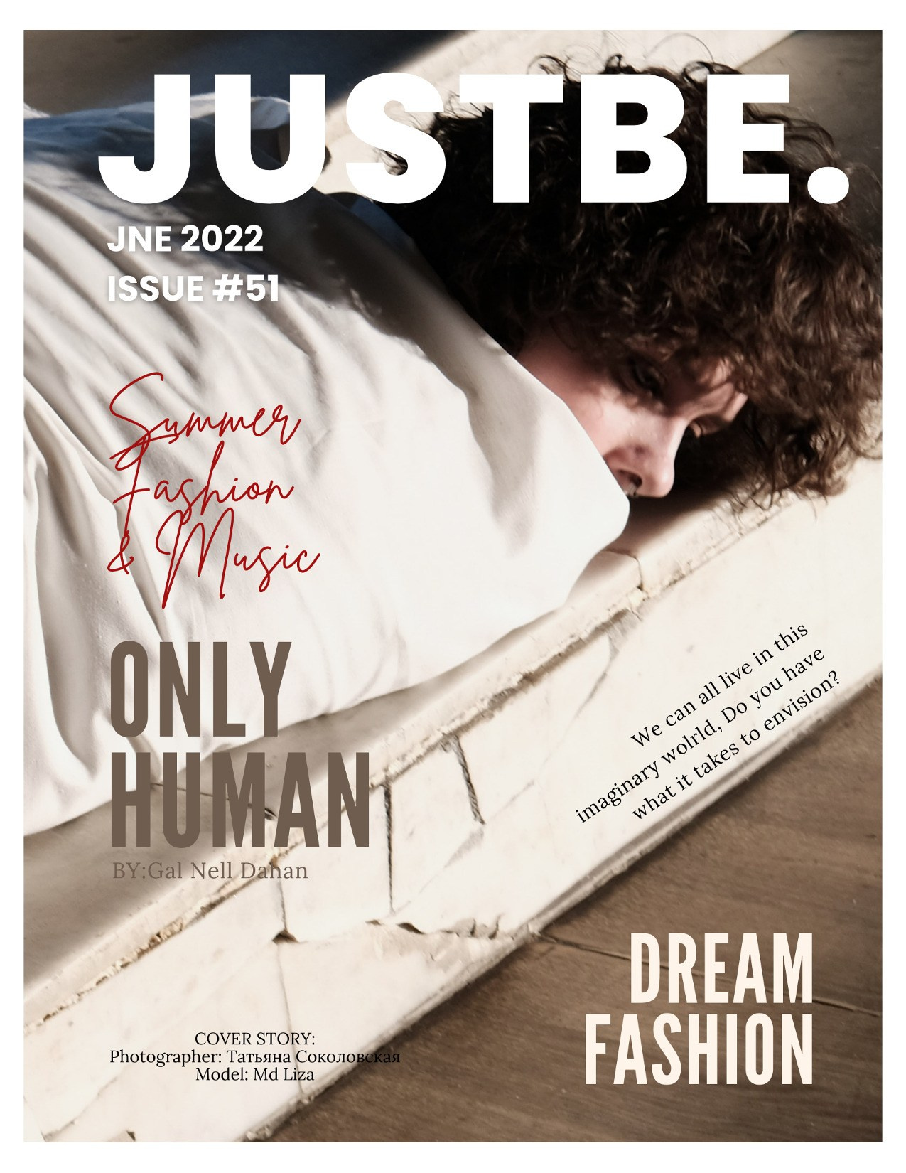 Публикации в журналах. Фотограф в Екатеринбурге Татьяна Соколовская