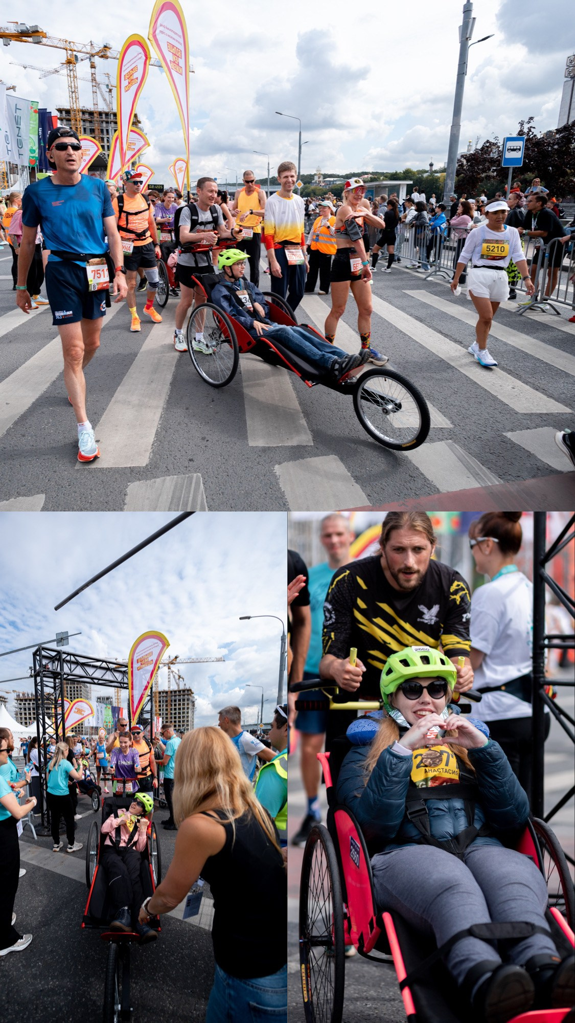 Полумарафон Лужники 2025. Павел Шарапов | Фотограф | Москва
