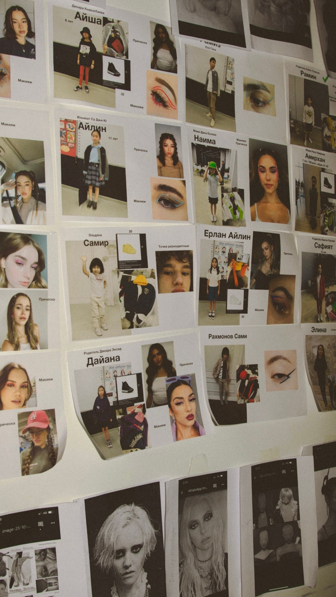 EFW 2023. Fashion, portrait, personal photographer. Almaty, KZ