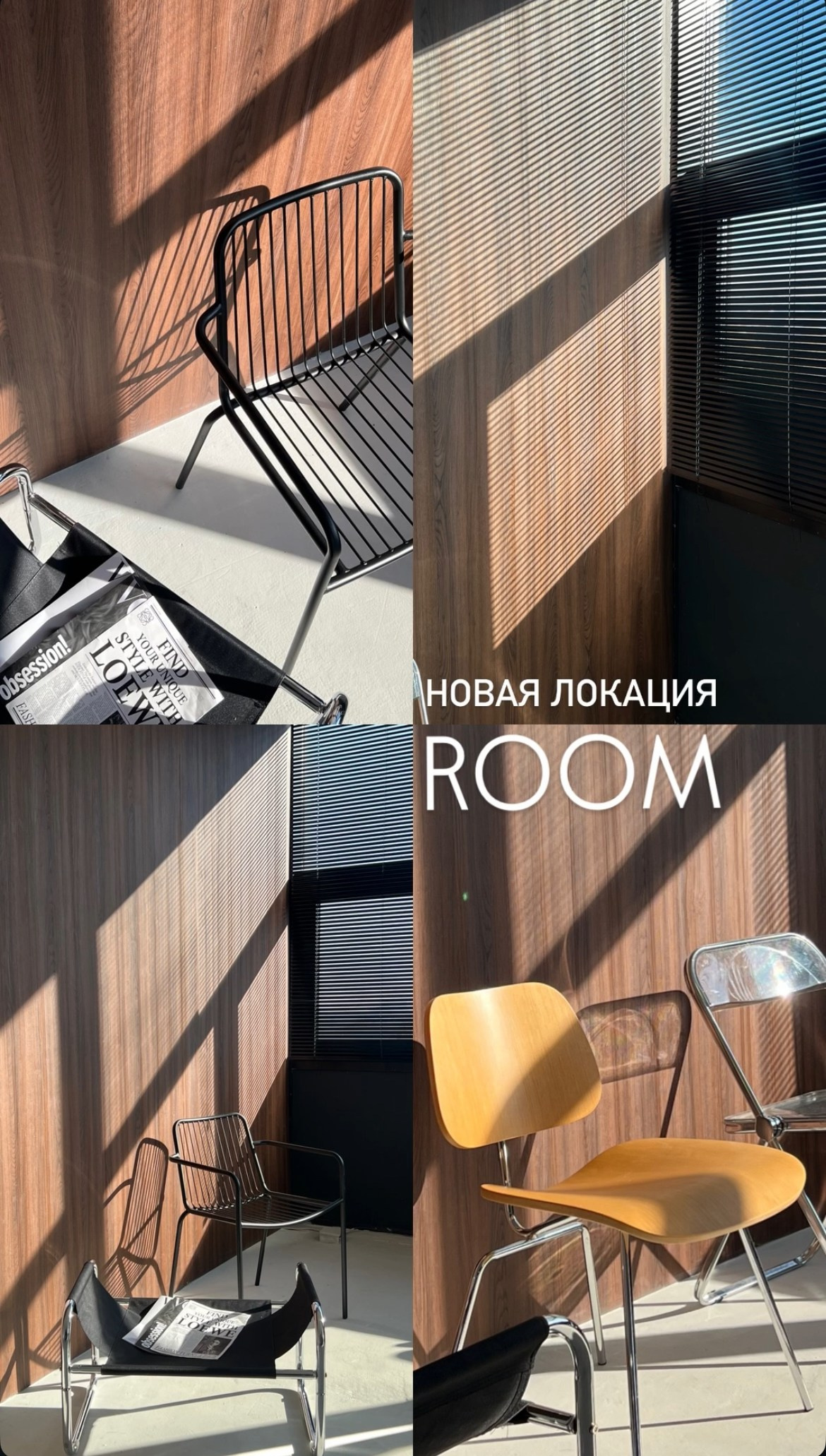 Любимые фотостудии. Свадебный и семейный фотограф в Красноярске Абраменко Настя