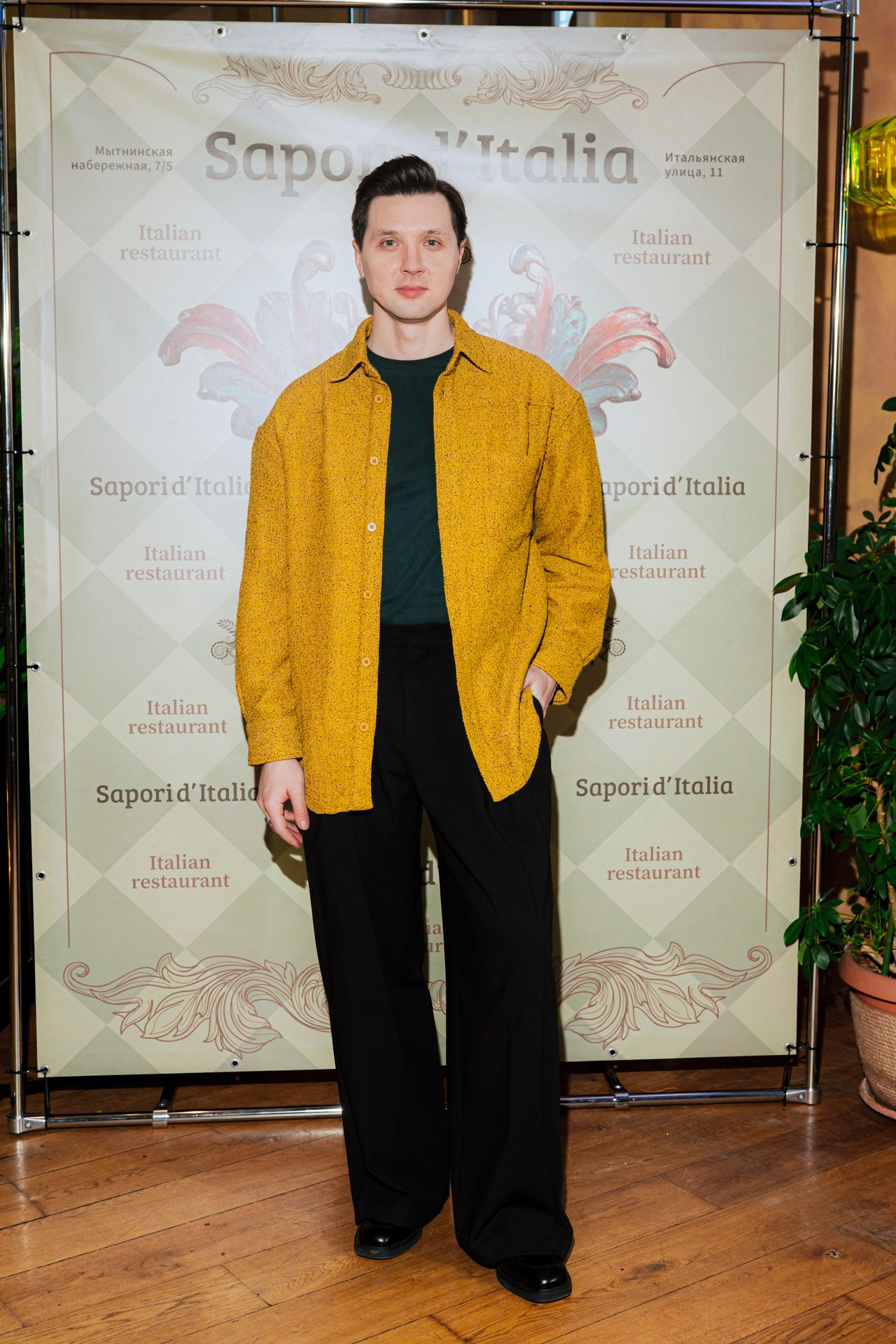 Карнавал в Sapori d'Italia. Фотограф Перминов Никита СПБ