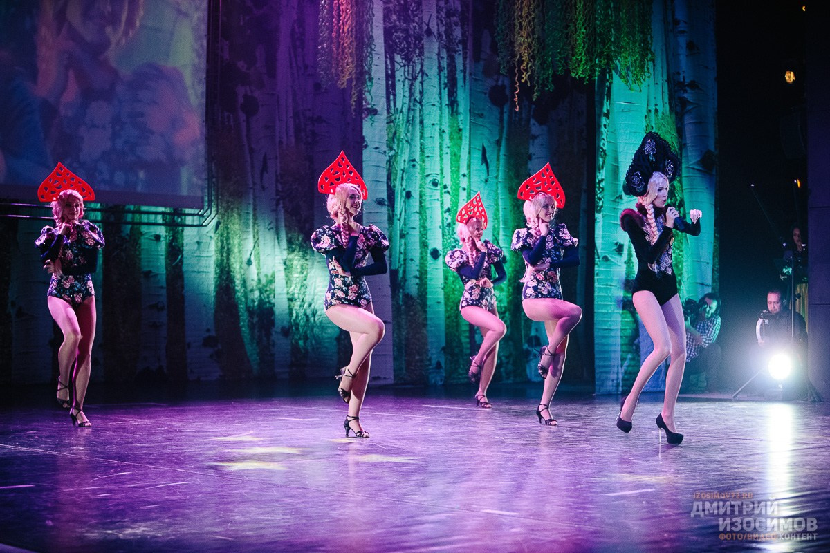 Конкурс красоты «Имидж»