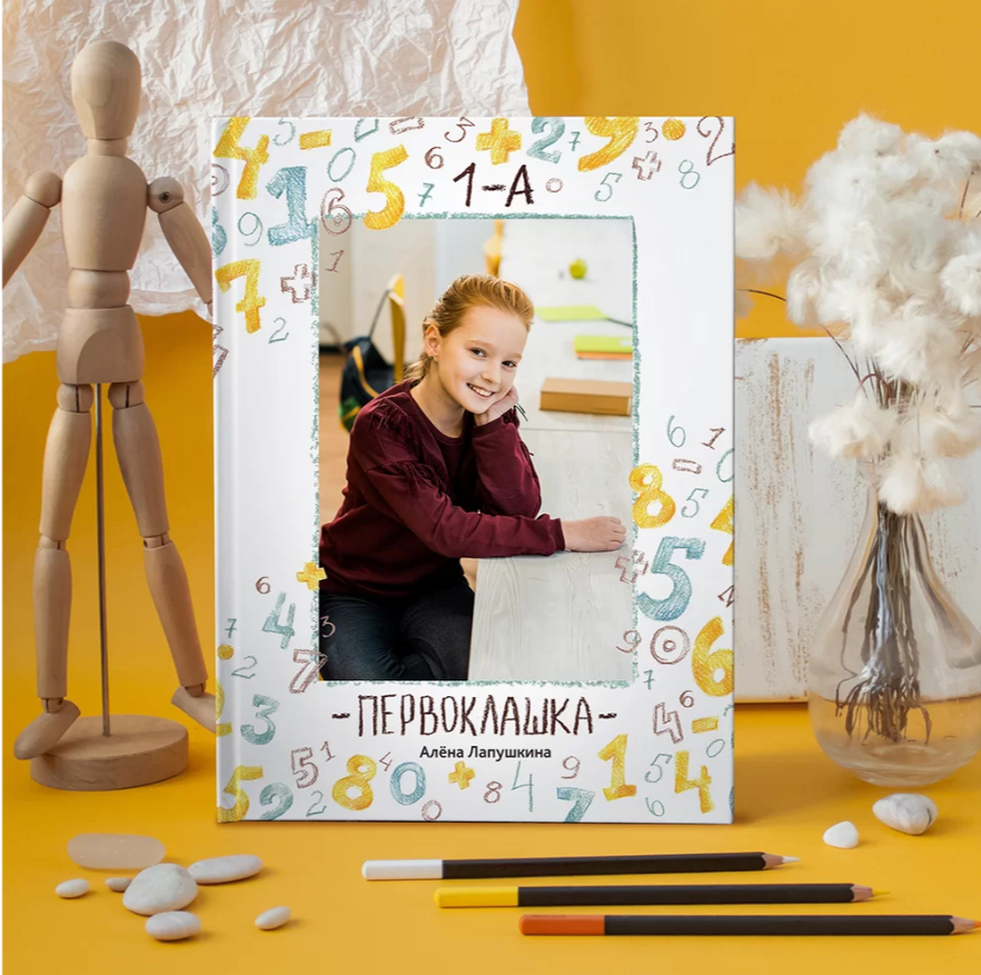 Дизайны альбомов для садика. Ирина Коновалова школьный фотограф. Выпускные альбомы Ярославль