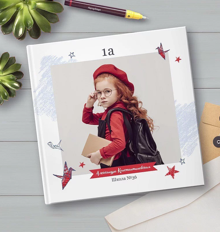 Дизайн "Журавлики"