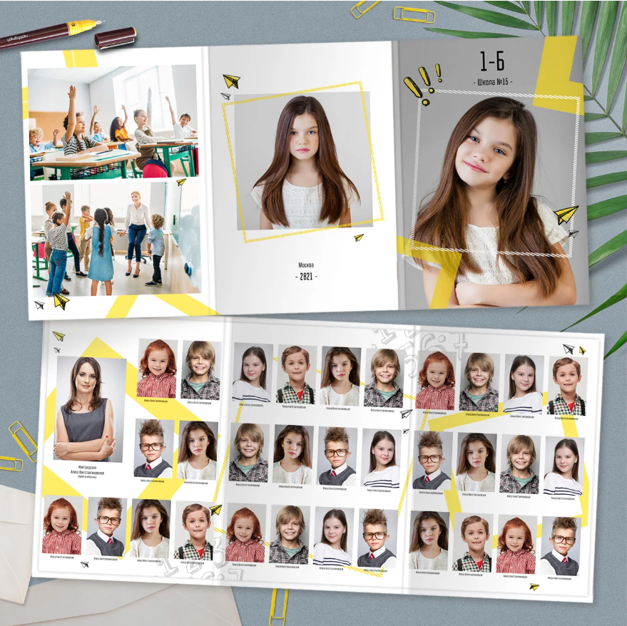 Дизайн "Самолётики"