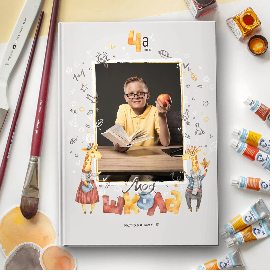 Дизайны альбомов для садика. Ирина Коновалова школьный фотограф. Выпускные альбомы Ярославль