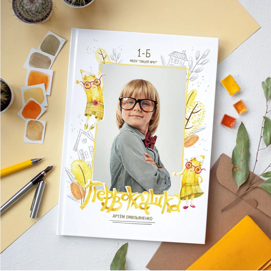 Дизайны альбомов для садика. Ирина Коновалова школьный фотограф. Выпускные альбомы Ярославль