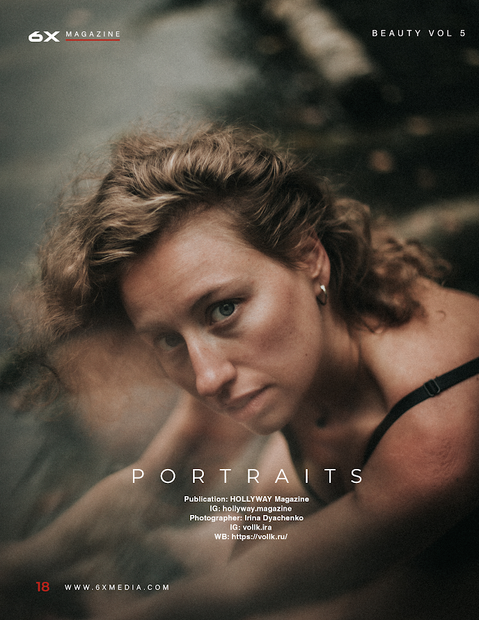 Я в Ж У Р Н А Л Е. Фотограф в Нижнем Новгороде