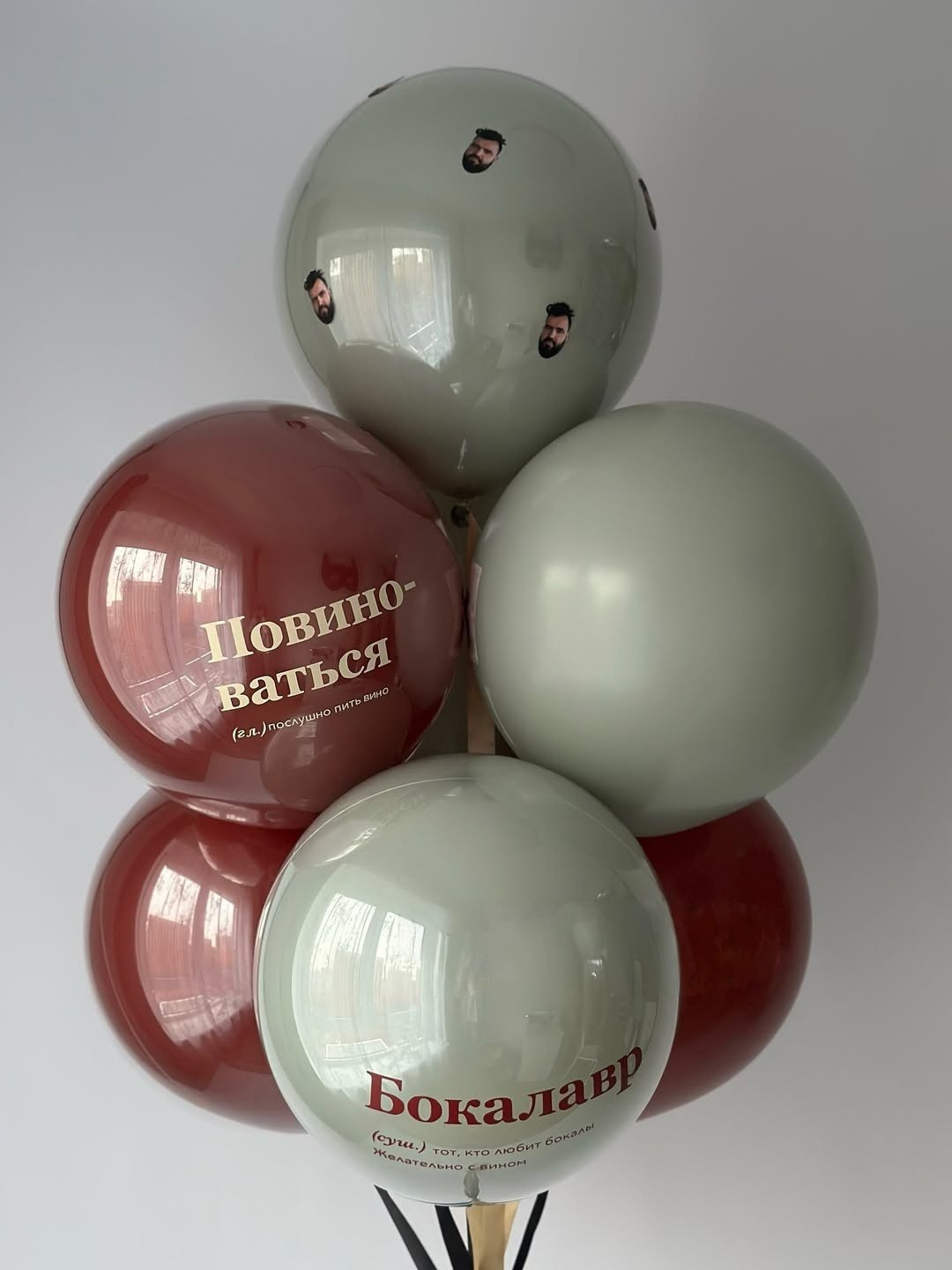 Новинка! Шары с Вашими фотографиями. Аэродизайнер Елена Лин