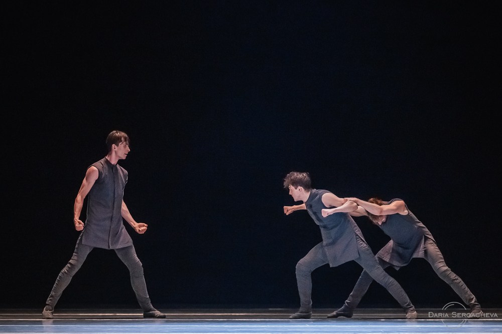 Картинки с выставки. DariaRock / Фотограф Екатеринбург