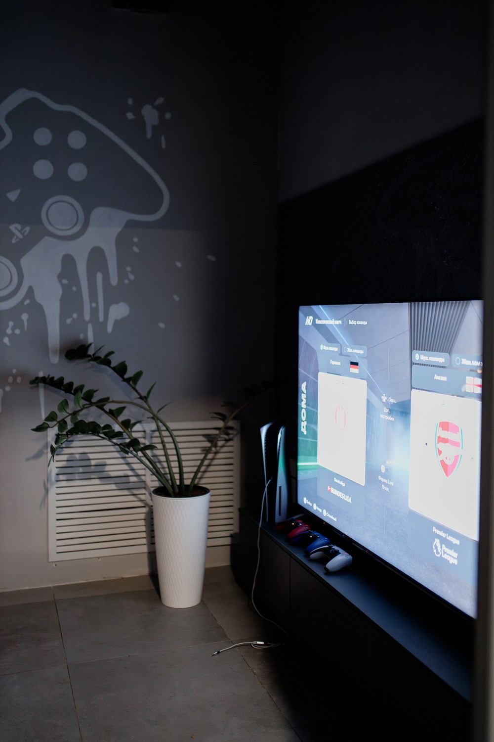 ABYROI cyber lounge. КИПЯТКОМ КОКШЕТАУ