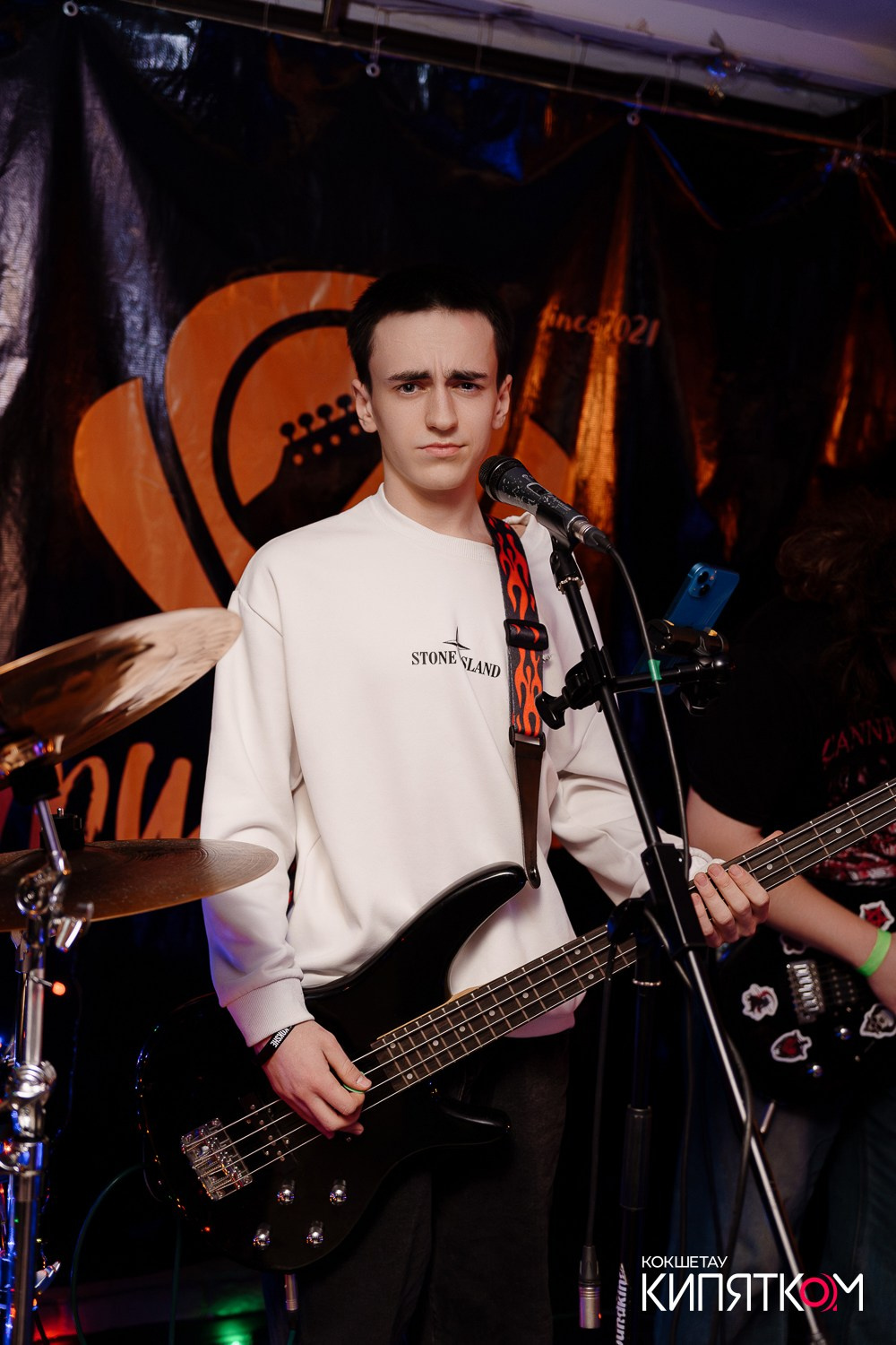 РОК КВАРТИРНИК. КИПЯТКОМ КОКШЕТАУ